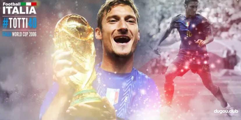 永远的狼王!无托蒂,不罗马!