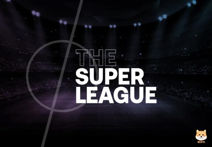 足球的未来,是网红联赛?