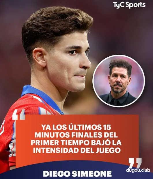 24岁神锋爆发,16次射正,10粒进球!