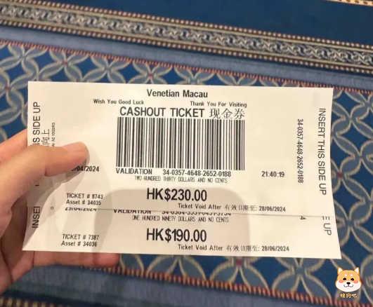 职业赌徒一眼看穿电子百家乐漏洞,利用规则漏洞逆转赌场优势赚取高额利润。